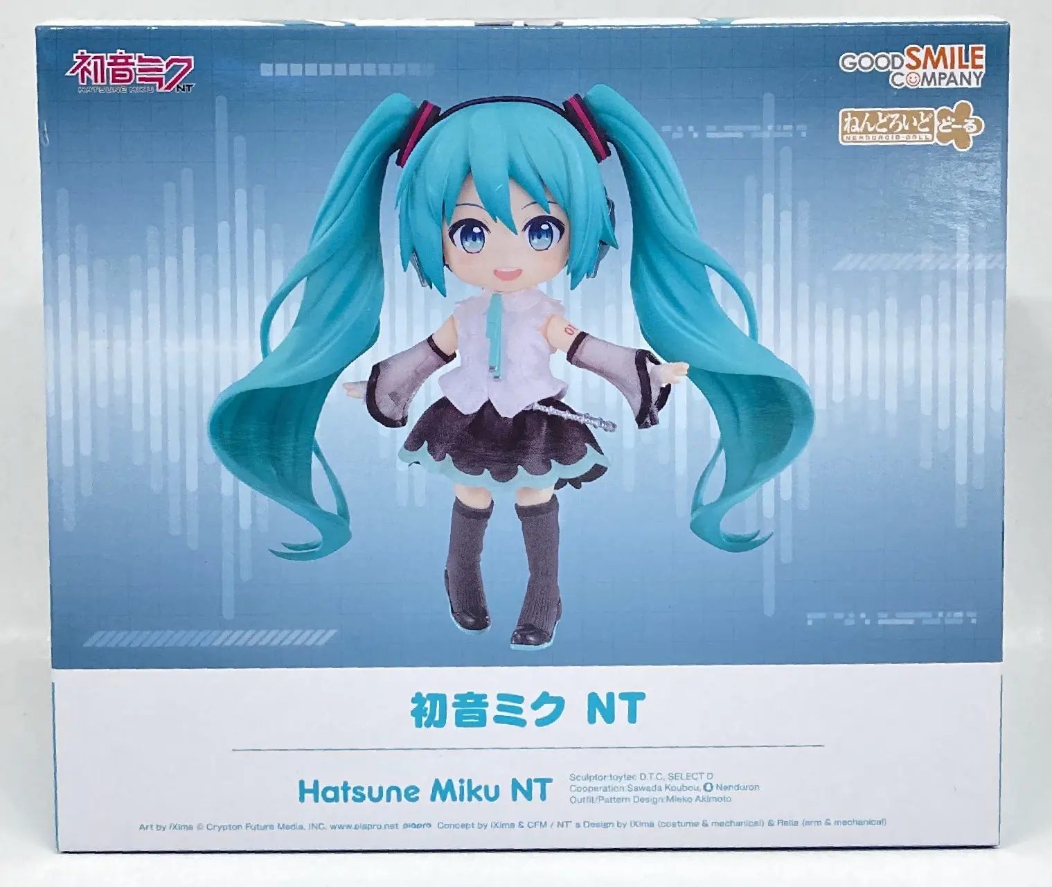 Nendoroid - Nendoroid Doll - VOCALOID / Hatsune Miku