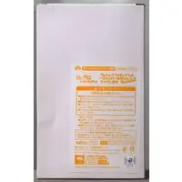 Precious Figure - Taito Online Crane Limited - Re:Zero / Rem