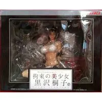 Brilliant cut - Kurosawa Touko