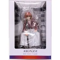 Figure - Rurouni Kenshin / Himura Kenshin