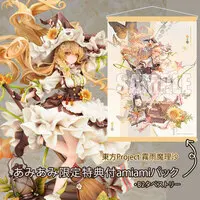Figure - With Bonus - Touhou Project / Kirisame Marisa