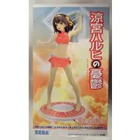 Figure - Prize Figure - The Melancholy of Haruhi Suzumiya / Suzumiya Haruhi