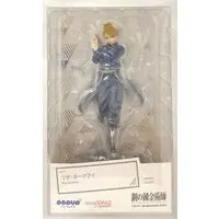 POP UP PARADE - Fullmetal Alchemist / Riza Hawkeye