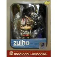 Figure - KanColle / Zuihou