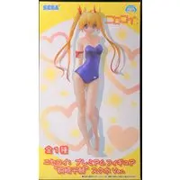 Prize Figure - Figure - Nisekoi: False Love / Kirisaki Chitoge