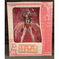 Figure - Pastel Chime Continue