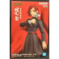Figure - Prize Figure - Jujutsu Kaisen / Kugisaki Nobara