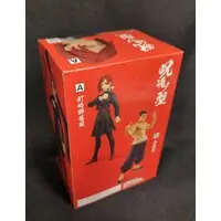 Figure - Prize Figure - Jujutsu Kaisen / Kugisaki Nobara
