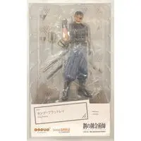 POP UP PARADE - Fullmetal Alchemist