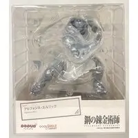 POP UP PARADE - Fullmetal Alchemist / Alphonse Elric