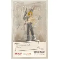 POP UP PARADE - Fullmetal Alchemist / Edward Elric