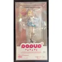 POP UP PARADE - Sono Bisque Doll wa Koi wo Suru (My Dress-Up Darling) / Kitagawa Marin