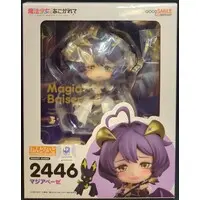 Nendoroid - Gushing over Magical Girls / Magia Baiser