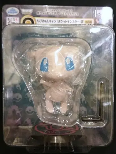 Ichiban Kuji - Pokémon