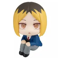 Lookup - Haikyu!! / Kozume Kenma