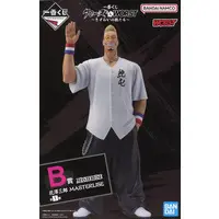 Ichiban Kuji - Crows