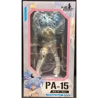 Figure - Girls' Frontline / PA-15