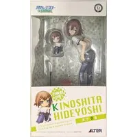 Figure - Baka to Test to Shoukanjuu (Baka & Test - Summon the Beasts) / Kinoshita Hideyoshi