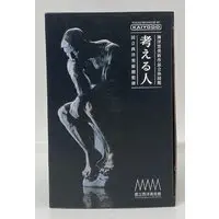 Figure - ケンエレファント (ケンエレファント 海洋堂 美術作品立体図鑑 考える人 完成品)