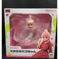 G.E.M. - Witch Watch / Wakatsuki	Nico