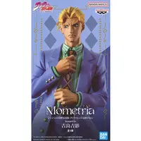 Figure - Prize Figure - JoJo's Bizarre Adventure: Diamond is Unbreakable / Kira Yoshikage