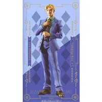 Figure - Prize Figure - JoJo's Bizarre Adventure: Diamond is Unbreakable / Kira Yoshikage