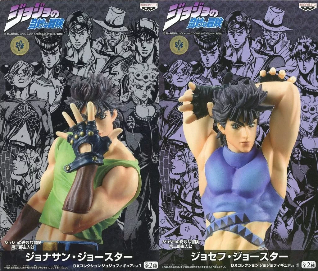 Figure - Prize Figure - JoJo's Bizarre Adventure / Jonathan Joestar & Joseph Joestar