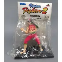 Figure - Prize Figure - Virtua Fighter
