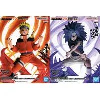 Vibration Stars - NARUTO / Uzumaki Naruto & Uchiha Sasuke