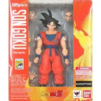 S.H.Figuarts - Dragon Ball / Son Gokuu
