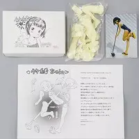 Figure - Garage Kit - Murata Range