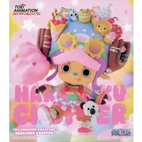 Figure - One Piece / Tony Tony Chopper