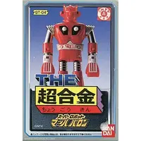Figure - BANDAI (THE 超合金 GT-04 マッハバロン 「スーパーロボット マッハバロン」)