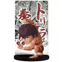 Ichiban Kuji - Baki series