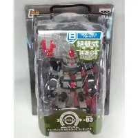 Figure - Prize Figure - Mobile Suit Gundam