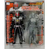 Sofubi Figure - Kamen Rider 555