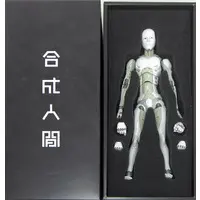 Figure - TOA Heavy Industries