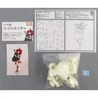 Figure - Garage Kit - Uma Musume: Pretty Derby / Nice Nature