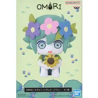 Figure - Prize Figure - Omori