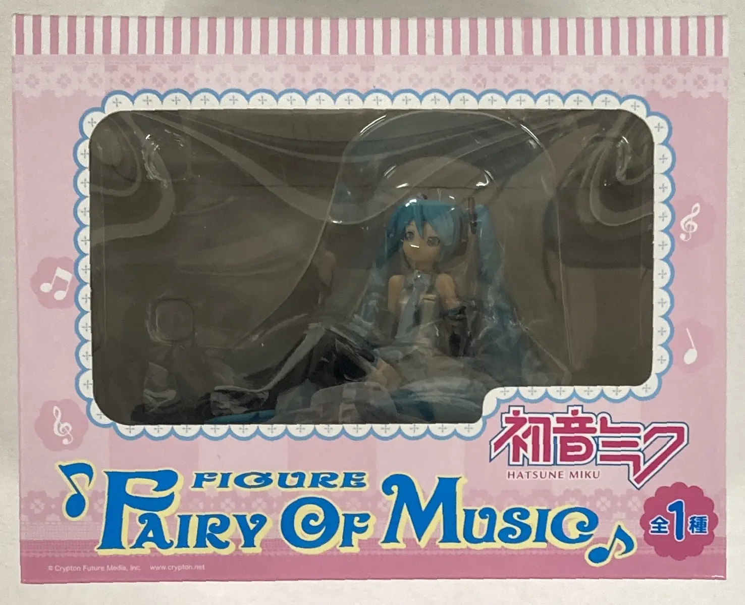 Figure - Prize Figure - VOCALOID / Hatsune Miku