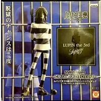 Figure - Prize Figure - Lupin III