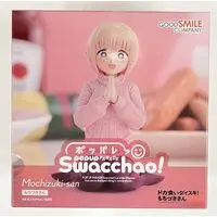 POP UP PARADE - Dokagui Daisuki! Mochizuki-san (I Love Dokagui! Mochizuki-san)