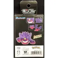 Pokemon Moncolle - Pokémon