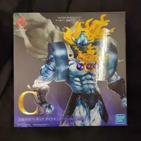 Ichiban Kuji - Kinnikuman