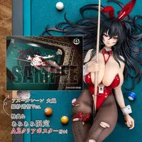 Figure - With Bonus - Azur Lane / Taihou