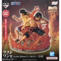 Ichiban Kuji - One Piece / Luffy & Ace
