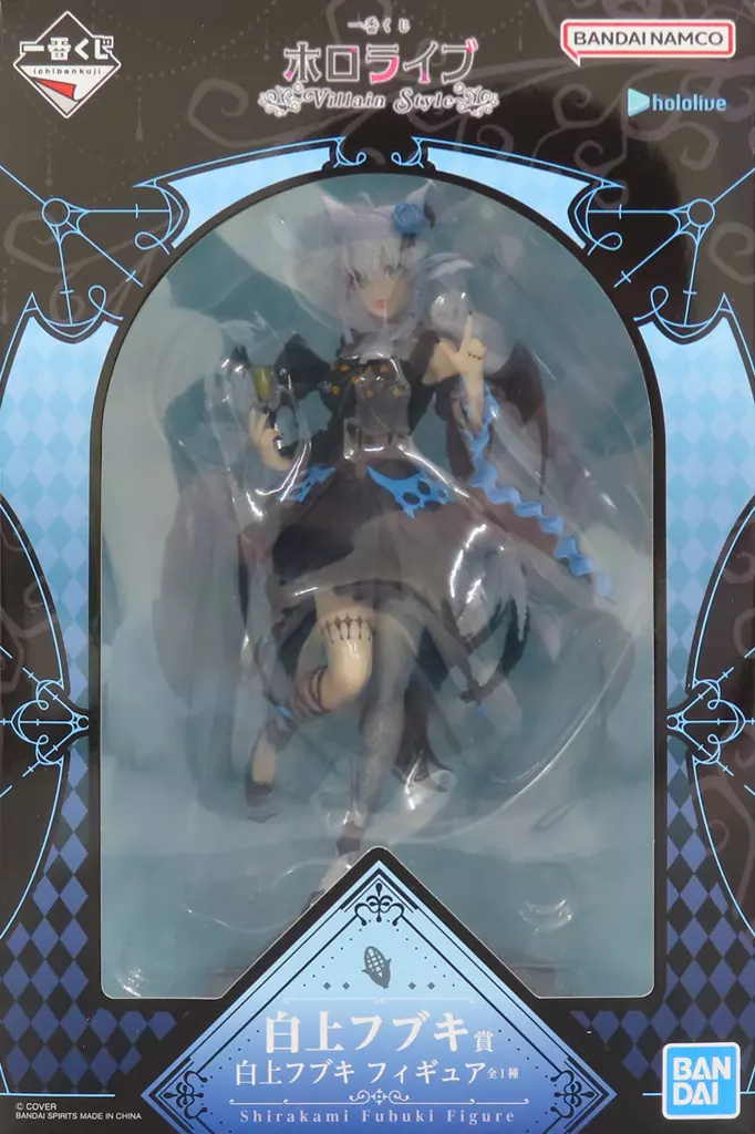 Ichiban Kuji - Hololive / Shirakami Fubuki
