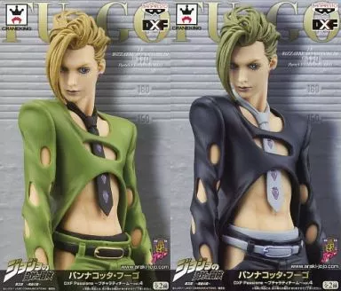 Figure - Prize Figure - JoJo's Bizarre Adventure / Pannacotta Fugo