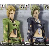 Figure - Prize Figure - JoJo's Bizarre Adventure / Pannacotta Fugo