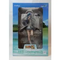 Figure - Kenja no Mago (Wise Man's Grandchild)